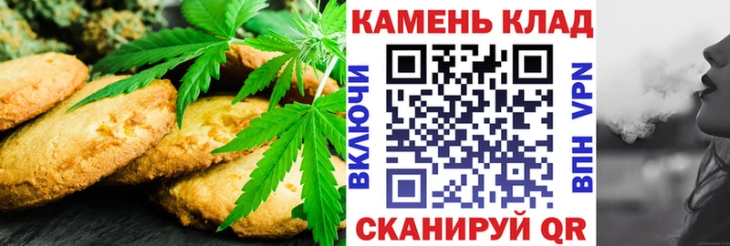 Купить закладки  Лахденпохья  Еда ТГК конопля 
