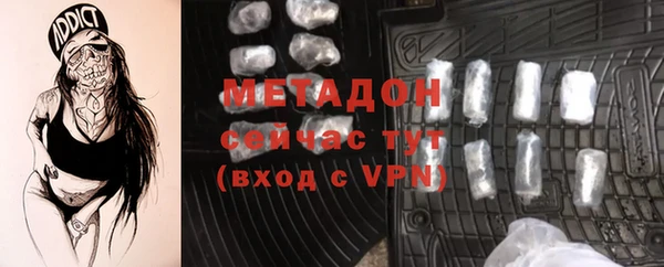 spice Вязьма