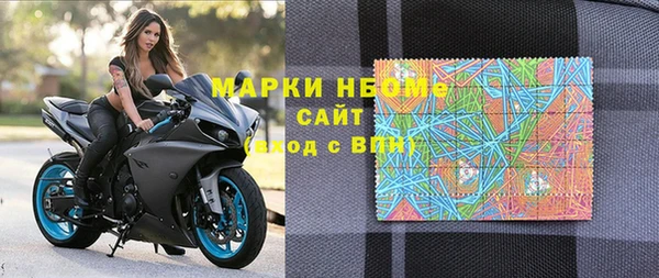 первитин Остров
