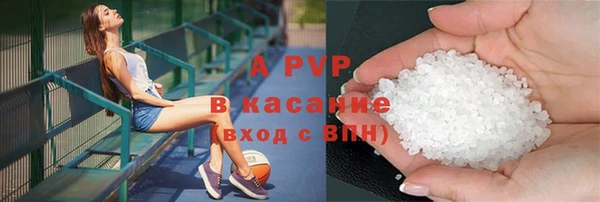 первитин Остров