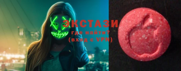 MESCALINE Волоколамск
