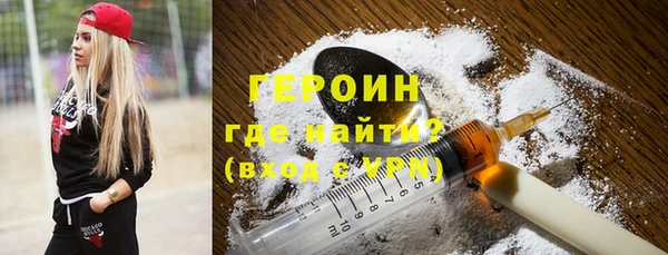 гашик Володарск