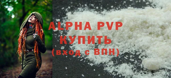 первитин Остров