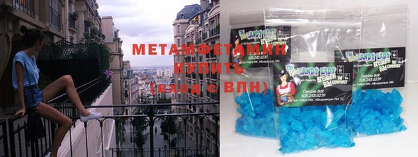 таблы Вязники