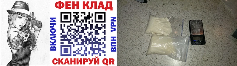 Купить  Лахденпохья  Первитин кристалл 