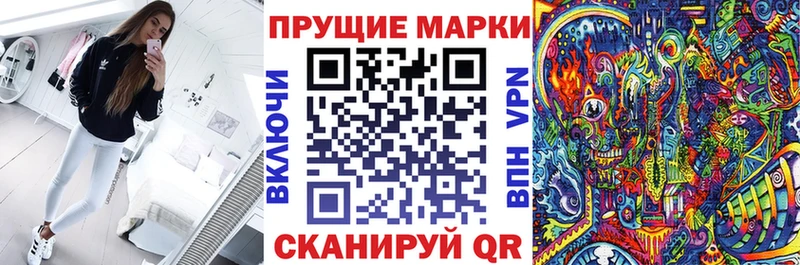 Купить где  Лахденпохья  Марки NBOMe 1,5мг 