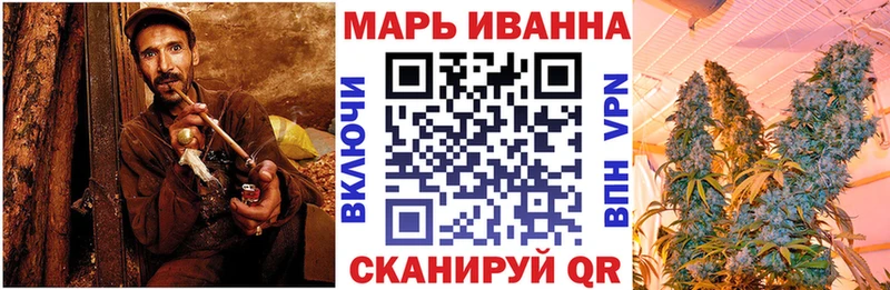 Купить  Лахденпохья  Канабис гибрид 